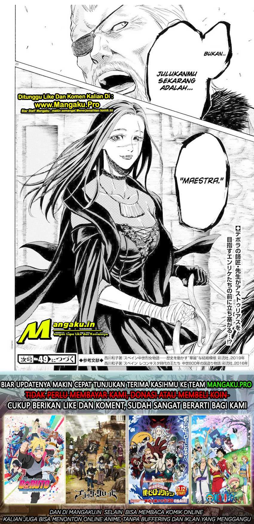 Toubousha Elio chapter 14